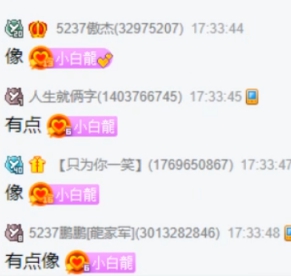 她酷似芮甜甜，真的不是亲姐妹吗？