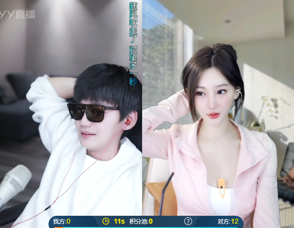 小猫咪家新神豪，竟是外站大哥