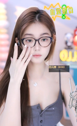 微凉公会赛连播9小时拉票！