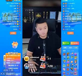 老李冻结安迪等，不得攻击小白龙