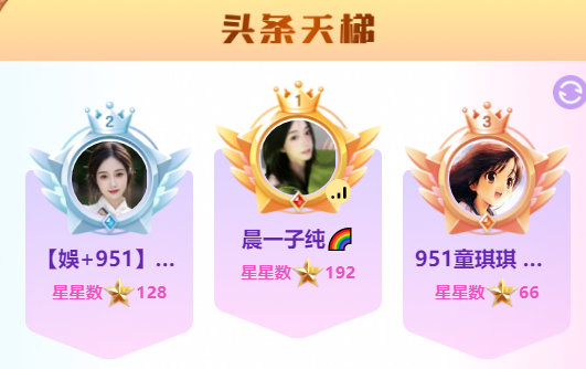 没5000万别上！清平乐曝放弃代言人原因