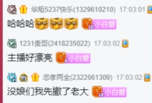 真会玩，寒冬沙滩户外比基尼！