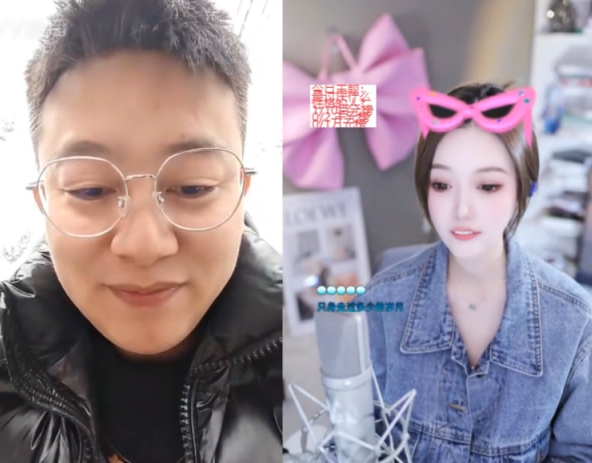 洛瑶存款骤减，妈妈投资不慎赔钱！