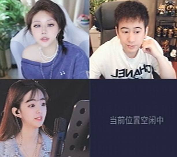 神仙姐姐喝中药，AK小小呵等曝原因
