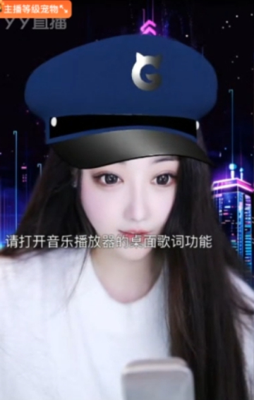 晓夏一人挑大梁，yx或将拿荣耀公会！