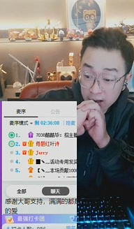 他每次来都会给老毕喂饱！