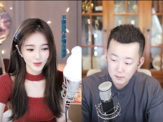 韩雅乐赞浅蓝情商高！