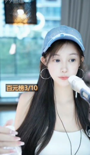 无人能敌！兰梦莎3103万票大战获头条