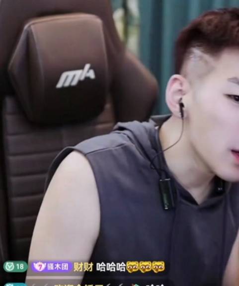 晓夏按着探戈手删除所有主播？