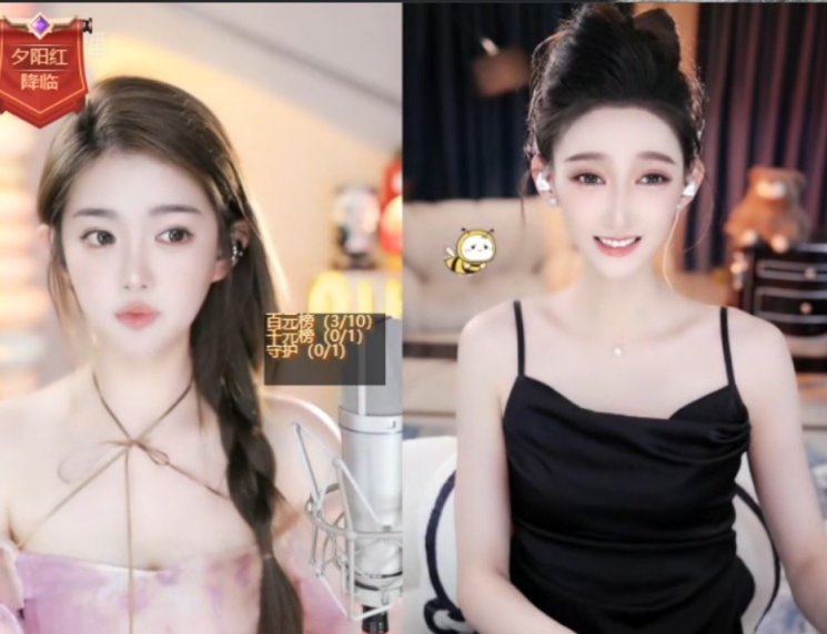 微凉牵线坏人哥和小NONO，又促成一对？