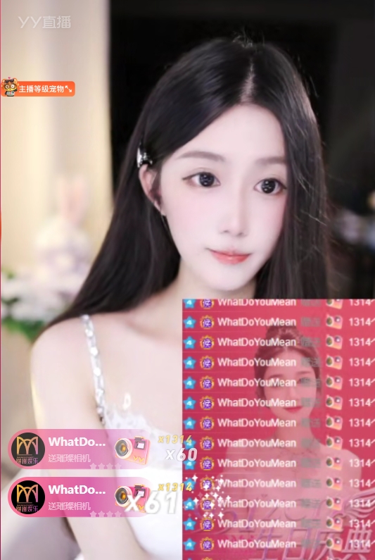 晨一卷土重来，子纯头条再次起飞