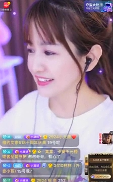 孤独求败618文家庆典现真身？