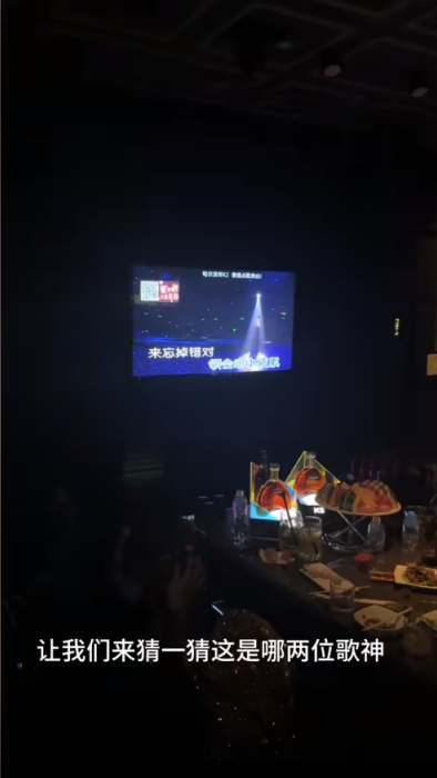 季节哥抵达哈尔滨，雅乐烤全羊招待！