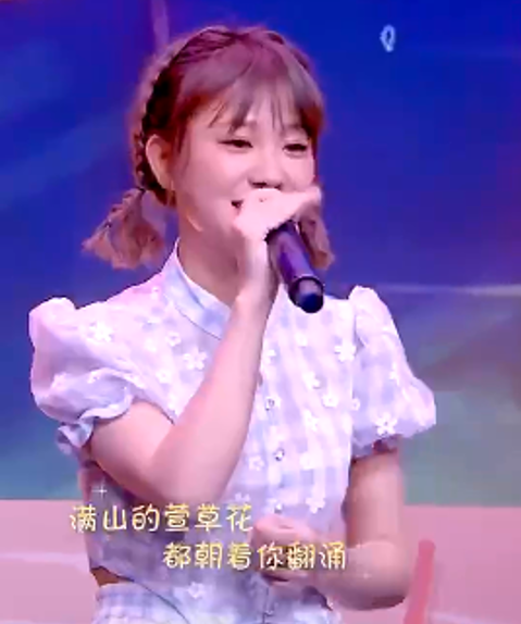 YY日报：阿七上Y媒，如是挺晨哥