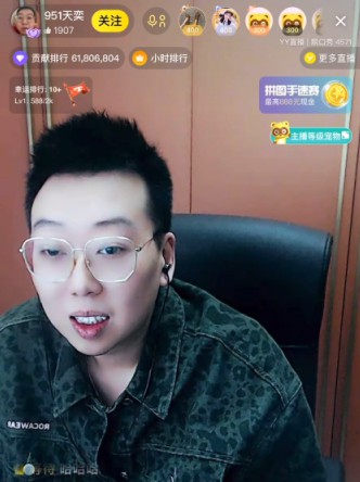 正乾哥开麦喊停，所有事情翻篇！