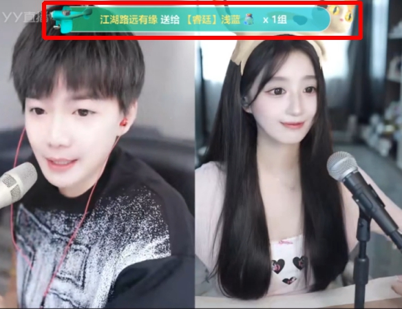 浅蓝深谙吃饱之道，连沈雨萱有菜