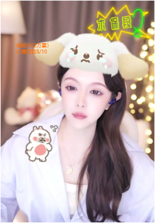 又一位电母崛起，YY超级大黑马