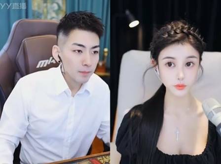 太生气！兰梦莎自己给自己开国王