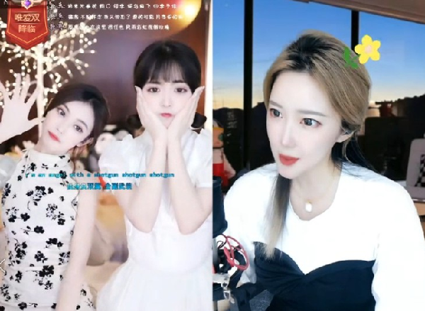 卫冕组合冠军，双小吱竭尽全力！