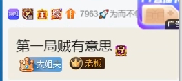 花式秀恩爱，争哥处处撒狗粮!