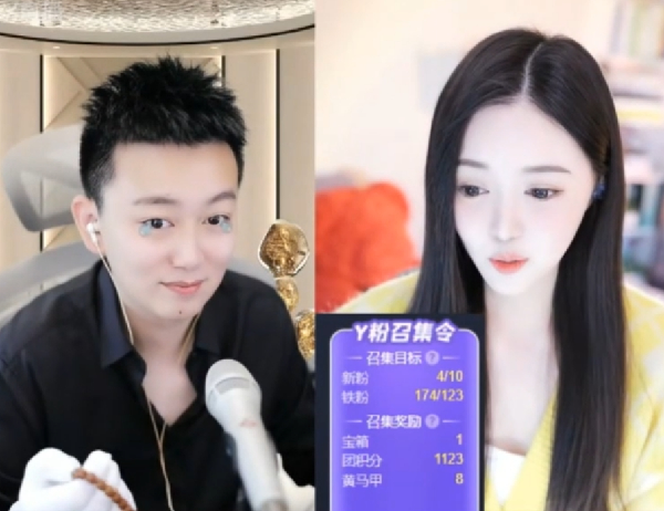 洛瑶借钱过年，九情也惊呆了！