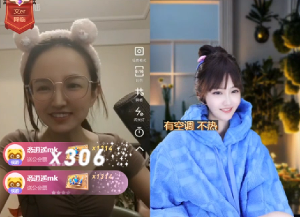 文儿上线拉票，稳坐951功勋第一