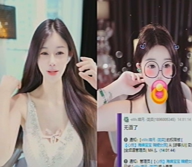 忍住不骂人，兰梦莎就怕酿成大错