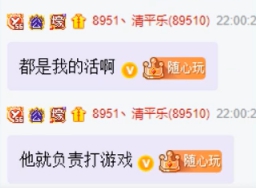 一大口狗粮，家务乐哥全包，zer只管享福