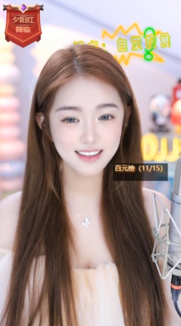 情怀！老大哥回归，找微凉叙旧！