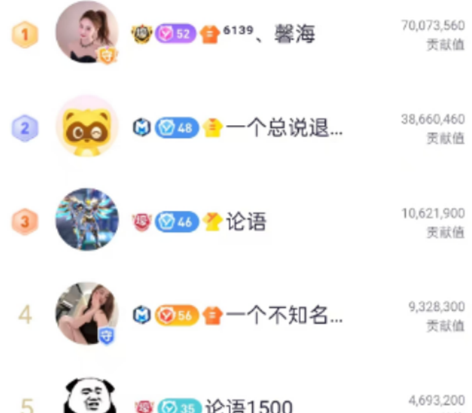 等老板归来，电母知馨续约华矩