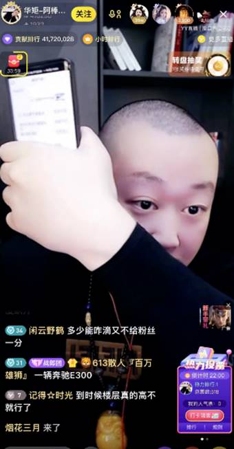 YY周刊：0官宣梦莎，文大庆周年