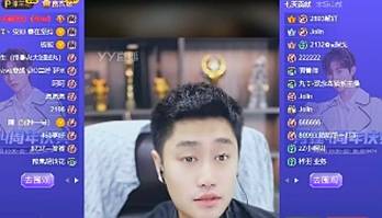 安迪喊话文儿：咱俩打小时榜