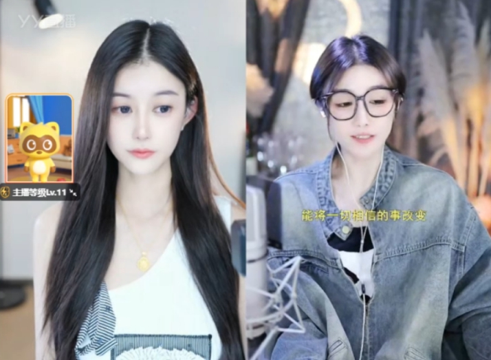 电母们的休假“三件套”！