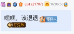 狗剩做错事，宣布狗门解散！