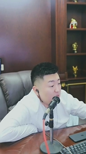 没进场打螺丝赚得多，小洲咋回事了？