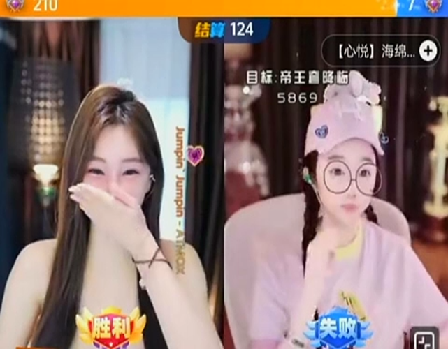 海绵宝宝惊爆要离婚，已处在冷静期
