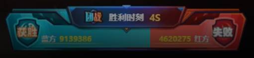 YY日报：玉欲回哲门？文大战华矩