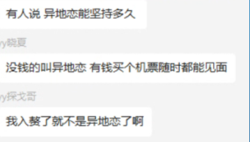 狗粮吃太撑，安迪晒探戈哥情话！