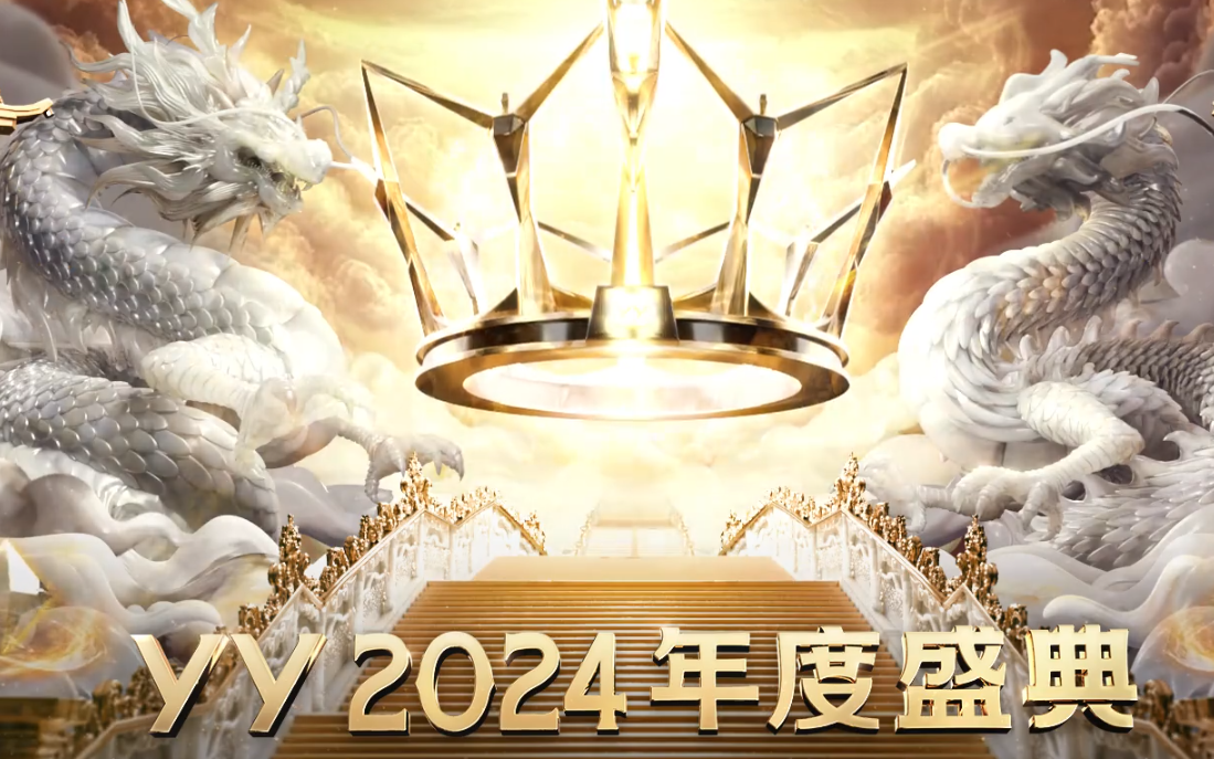 魅力舞者成拼大哥组，看谁持久力强