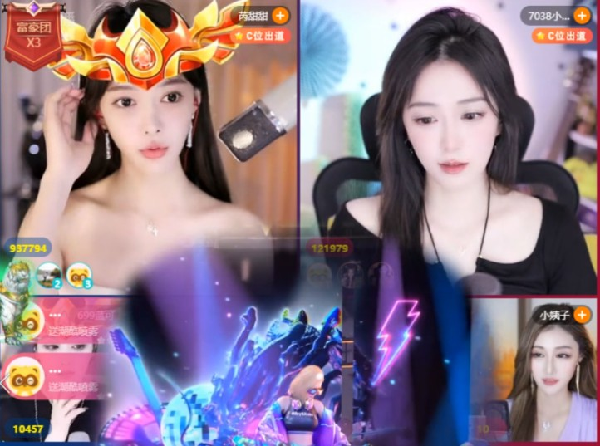 粉丝挖坑得罪人，芮甜甜朋友-1