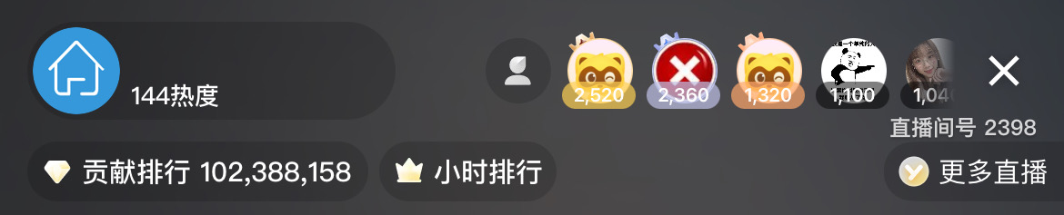 青蛙哥用最后电量开刷，九情加班值了！