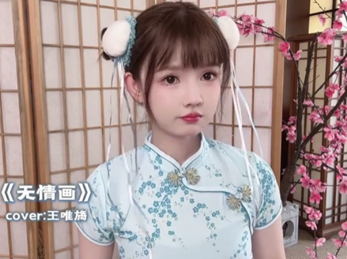 两度夺头条，饭思思再度吃饱！