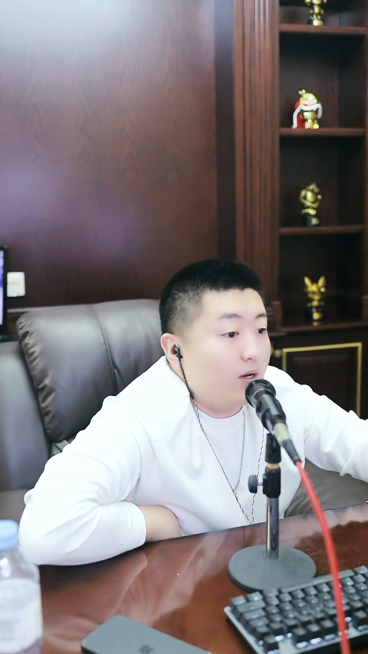 小洲回忆见木子丰，大哥气场很强大