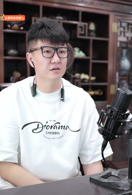 小NONO来线下配门子，大佛给开保底