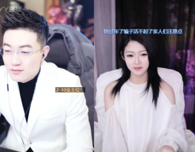 玄律憋大招，大操大办，热闹三天！