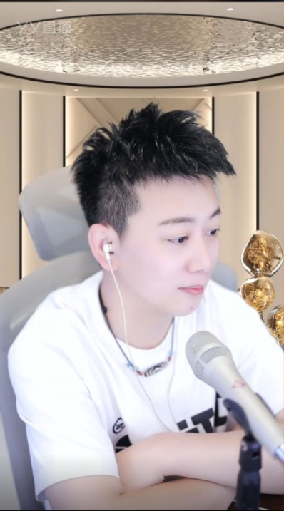 哈爷是天晴，九情亲眼看到账号