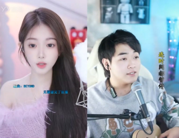 敢骂凉姐？微凉找黑豆秋后算账！