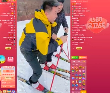 YY月报：北王挑全网，盛典大开幕