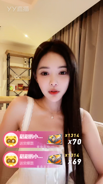 婊贝哥起飞芮甜甜，超大飞机横幅