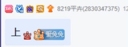 团战女王吃鸡，九情直呼别整我？